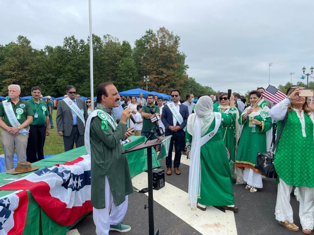 Pakistan Day Parade – Largest Parade in New Jersey
